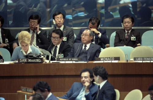 노신영 국무총리 유엔40주년 기념 총회 연설 이미지