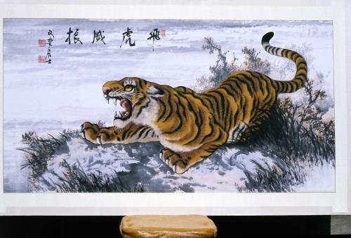문화과지원 호랑이 그림 촬영 이미지