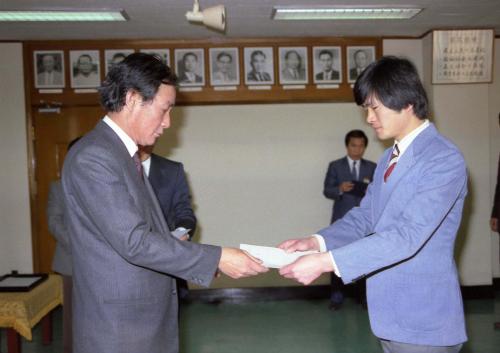 김윤환 문화공보부 차관 6급이하 승진, 전보자 임명장 수여식 이미지