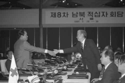 제8차 남북적십자 제1일 회의 이미지