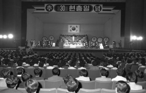 노신영 국무총리 제30회 현충일 행사 참석 이미지