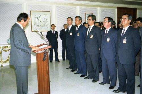 청와대 비서실 직원 시무식(1986년 새해) 이미지