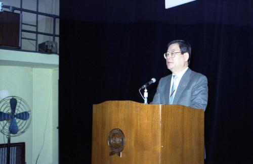 1986년도 문화공보부 시무식 이미지
