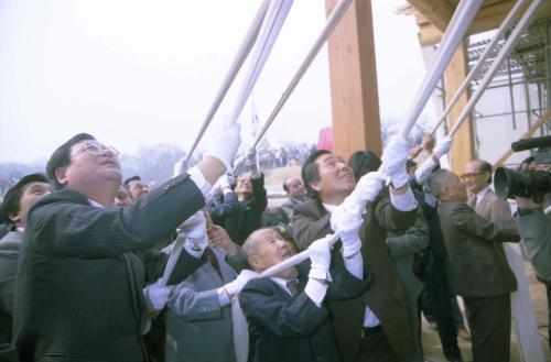 이원홍 문화공보부장관 창경궁 문정전 상량식 이미지