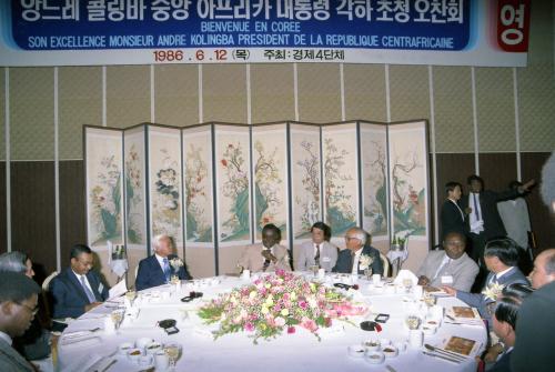 콜링바 중앙 아프리카 대통령 초청 경제4단체 주최 오찬회 이미지