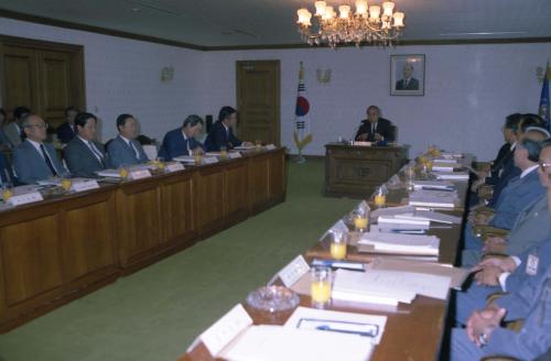 노신영 국무총리 중소기업정책심의회 참석 이미지