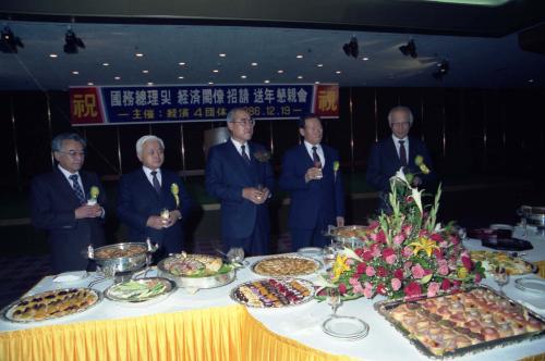 노신영 국무총리 경제4단체 송년 리셉션 참석 이미지