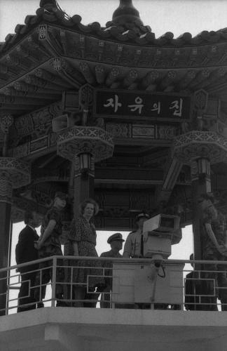 대처 영국 수상 판문점 시찰 이미지