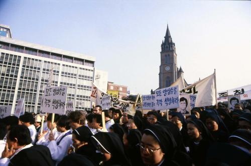 고 박종철 명동성당 추모식 이미지