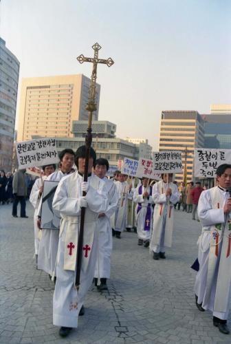 고 박종철 명동성당 추모식 이미지