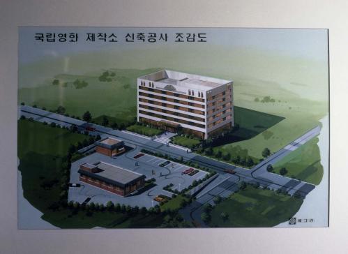 국립영화제작소 조감도 이미지