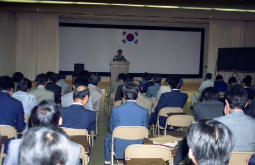 국영기업체 홍보담당교육 이미지