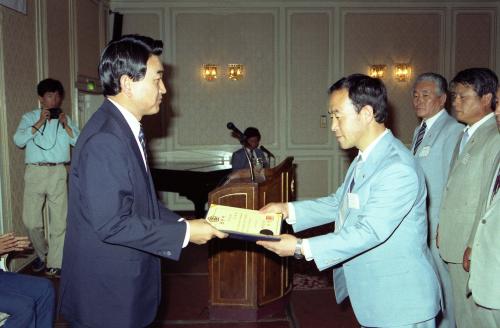 최창윤 문화공보부 차관 1987년 전국지방문화원장연수회 참석 치사 이미지