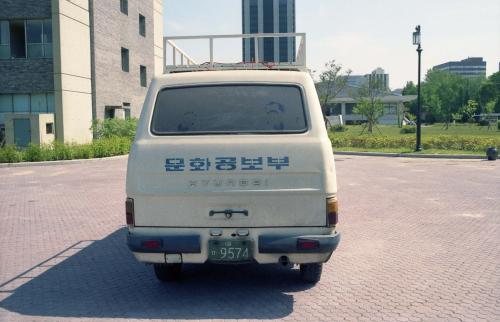 보도차량(포터) 이미지