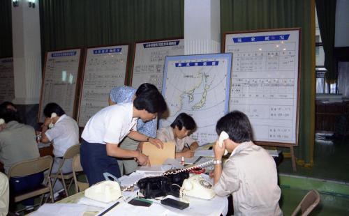 서울시 수해대책본부 상황실 이미지
