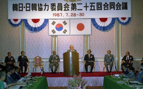 김정렬 국무총리 서리 한ㆍ일 협력위원회 합동총회 참석 이미지