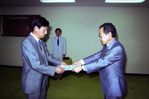 이웅희 문화공보부 장관 비상계획관 임명장 수여 이미지