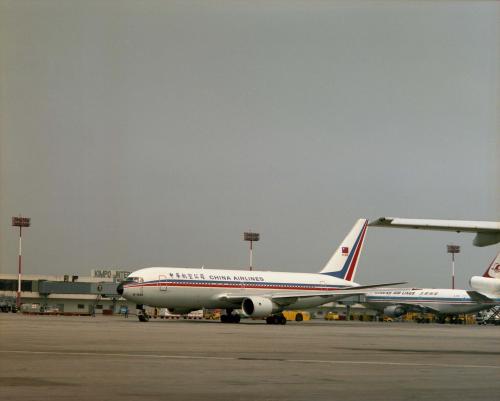 김포공항 비행기이륙 이미지