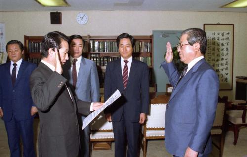 국무총리실 의전비서관 임명장 수여 이미지