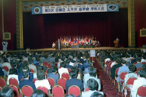 김정렬 국무총리 암학술대회 개회식 이미지
