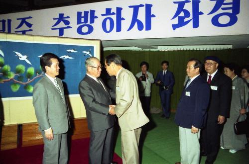 김정렬 국무총리 제13차 안보정세보고(강원) 이미지