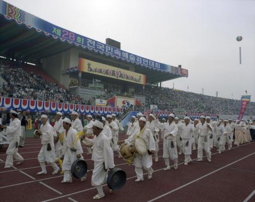 제28회 전국민속예술경연대회 이미지