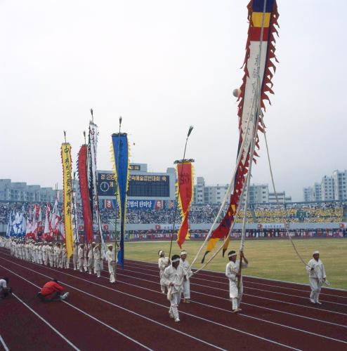 제28회 전국민속예술경연대회 입장식 및 화합의 한마당 이미지
