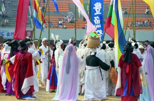 제28회 전국민속예술경연대회(평북 용암포풍어제) 이미지
