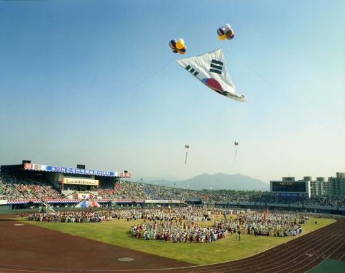 제28회 전국민속예술경연대회(화합의 한마당) 이미지