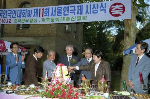 이웅희 문화공보부 장관 제5회 전국연극제 출연자 시상식 및 리셉션 참석 이미지