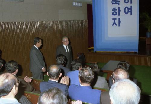 김정렬 국무총리 제13차 안보정세보고(광주시) 이미지