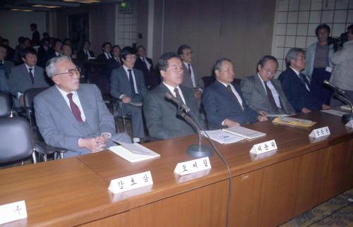 평화의 댐 종합학술회의 이미지