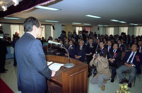 이웅희 문화공보부 장관 인쇄문화회관 준공 및 창립 39주년 기념식 치사 이미지