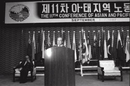 김정렬 국무총리 아ㆍ태지역 노동장관회의 개회식 이미지