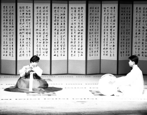국립극장공연(사물놀이, 가야금합주, 궁중무용) 이미지