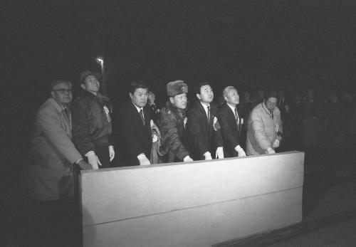 최창윤 문화공보부 차관 도라산 망향십자탑 점화식 참석 이미지