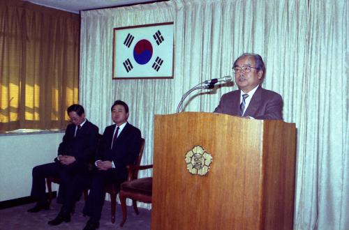 강용식 문화공보부 차관 최창원 전 문화공보부 차관 이ㆍ취임식 이미지