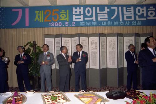 이현재 국무총리 제25회 법의 날 리셉션 참석 이미지