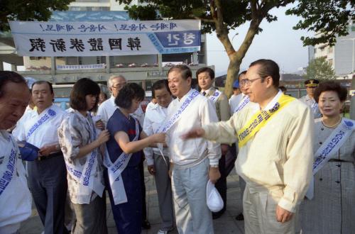이현재 국무총리 호돌이 날 행사 이미지