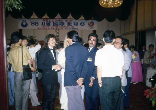 강용식 문화공보부 차관 '88 서울올림픽대회 문화예술축전 서울국제가요제 축하 리셉션 참석 이미지