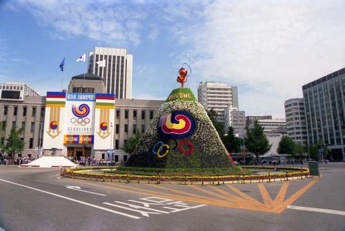 시청 앞 올림픽 꽃탑 이미지