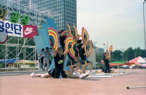 88 서울올림픽대회 문화예술축전(한강민속놀이 및 치어쇼) 이미지