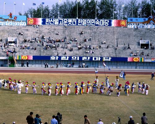 제29회 전국민속예술경연대회(농악) 소촌 농악(광주직할시) 이미지