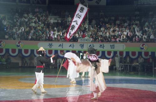 제29회 전국민속예술경연대회(자인팔광대, 경북) 이미지
