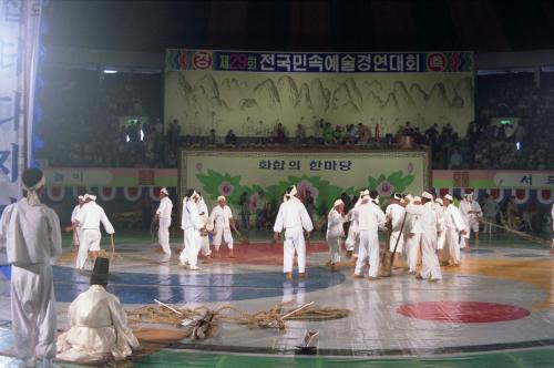 제29회 전국민속예술경연대회(옥천집터다지기소리, 충북) 이미지