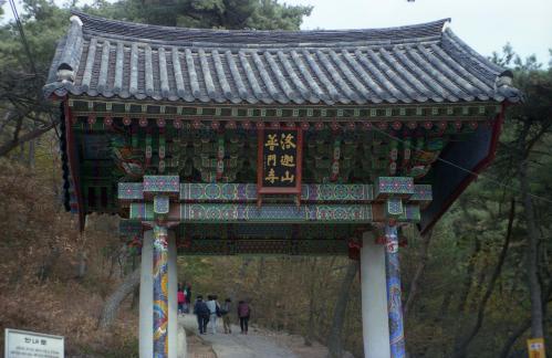 강화도 보문사 스케치 이미지