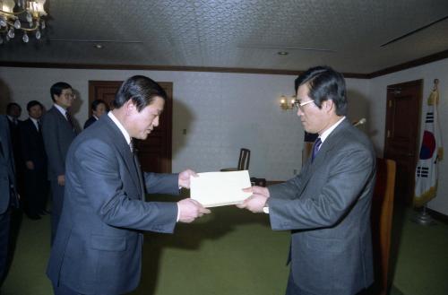 국무총리실 1988년 종무식 이미지