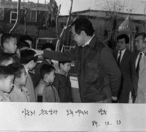 이웅희 전 문화공보부 장관 사진 이미지