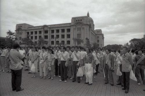 문화공보부 자연보호(호돌이행사) 이미지
