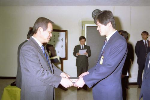 최병렬 문화공보부 장관 직원조회 및 포상 수여식 이미지
